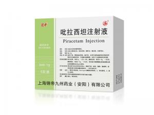 河南蜀中健康產(chǎn)業(yè)有限公司 年產(chǎn)180噸醫(yī)藥原料藥和年產(chǎn)1.5億支小容量注射劑項(xiàng)目 環(huán)境影響評(píng)價(jià)公眾參與報(bào)批前公示