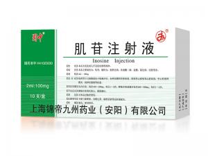 胸懷九州事業(yè)  放眼世界市場(chǎng)
